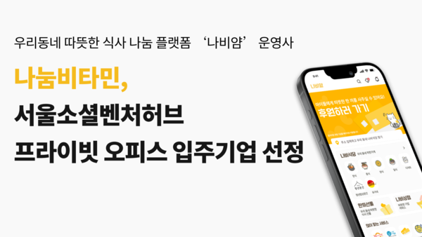 우리기업 주식회사 이미지