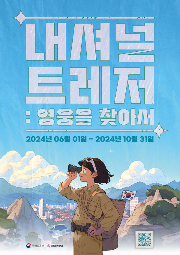 유니크컴퍼니 이미지