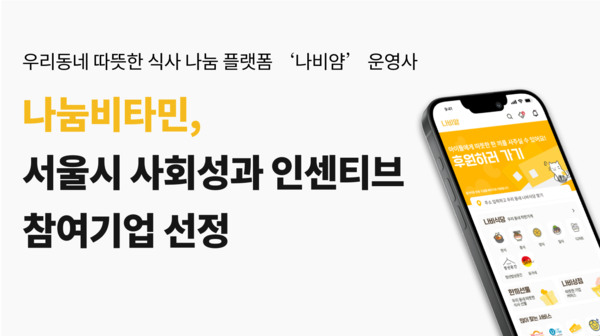우리기업 주식회사 이미지