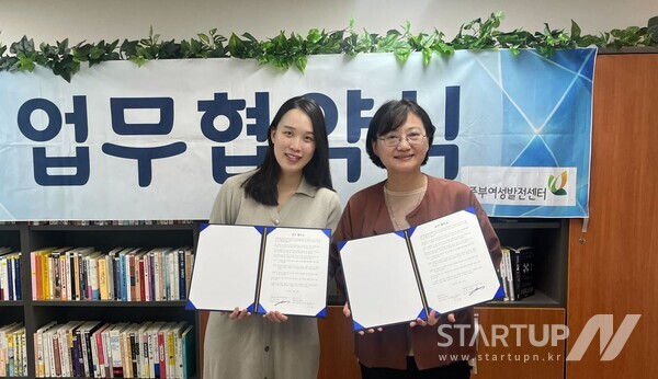 주식회사 중부발전 이미지