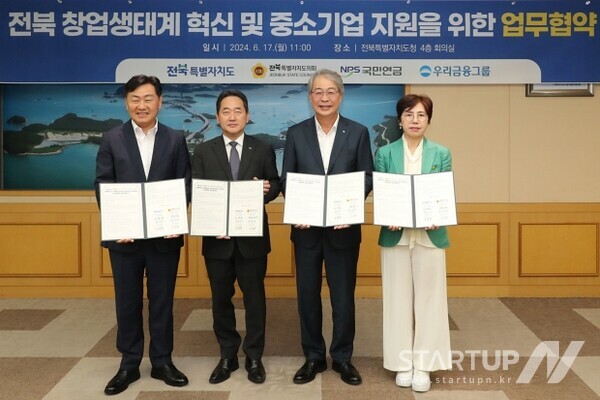 디노랩 이미지