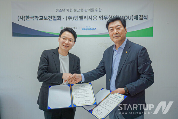 한국CC평가협회 이미지