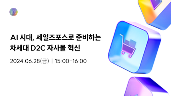 혁신포스 이미지