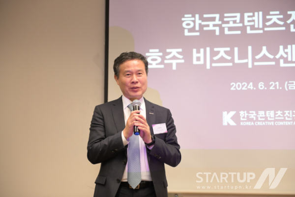 한국중소기업성장전략센터 이미지