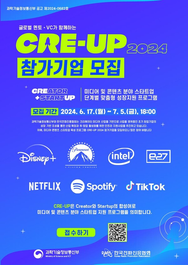 유니콘미디어 이미지