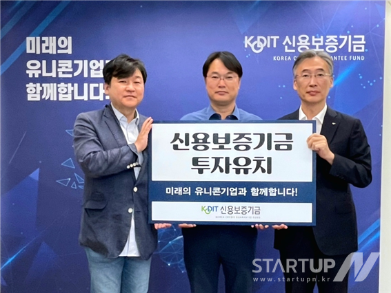케이랩인베스트먼트 이미지
