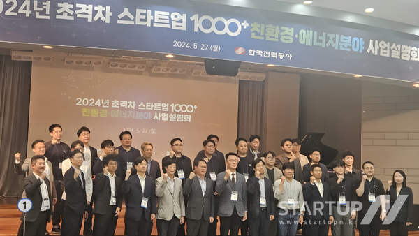 비제이테크 이미지