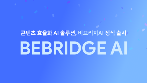 (주) 지식솔루션그룹 이미지
