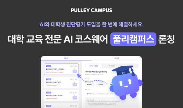 (주)휴먼엘지 이미지