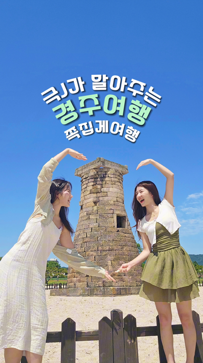 스마트미디어 이미지