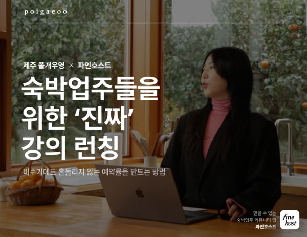 우영 이미지