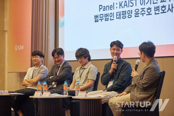 ブックメーカープロ 野球、テクノロジーカンファレンス「SIS 2024」パネルセッションが進行中です。