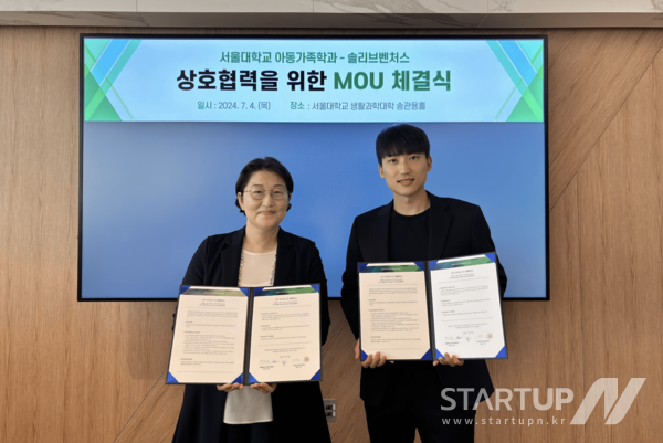 아이벤처스 이미지