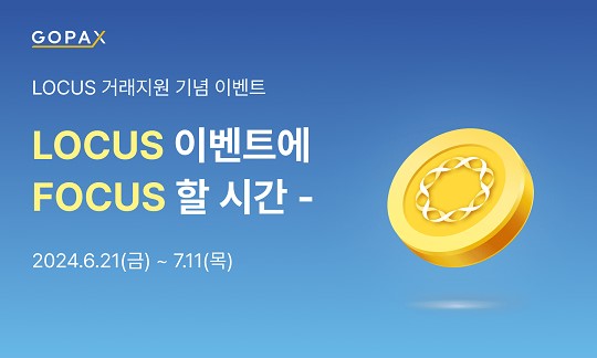 로딩크리에이티브 이미지