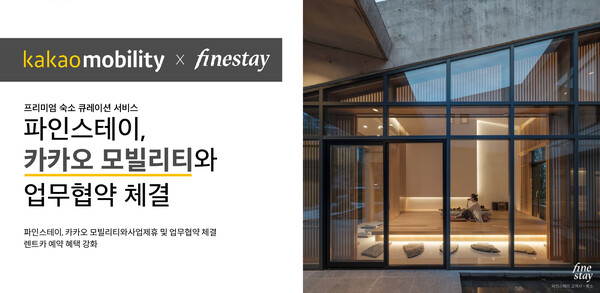 바카티오 이미지
