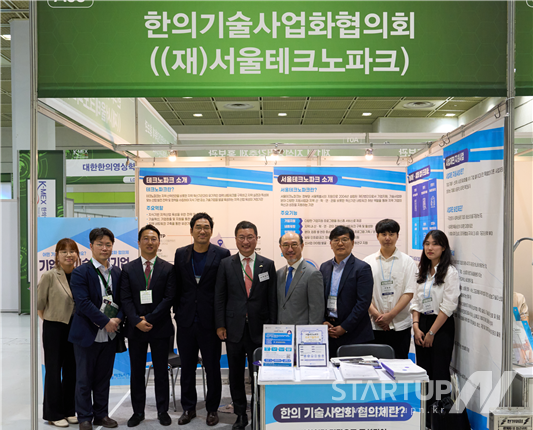 국제산업 이미지