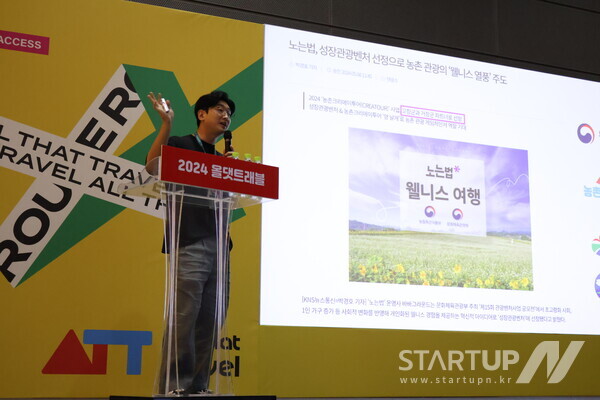 힐링성지투어 이미지
