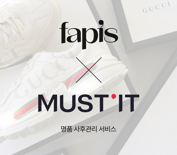 머스트 이미지