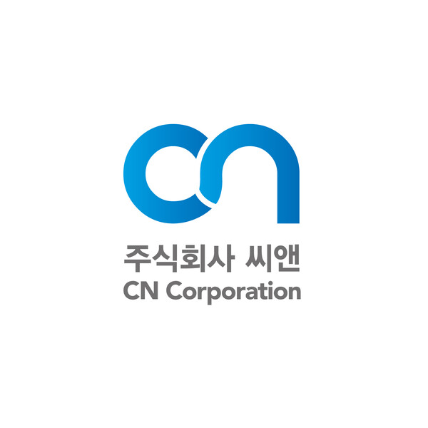 씨앤 이미지