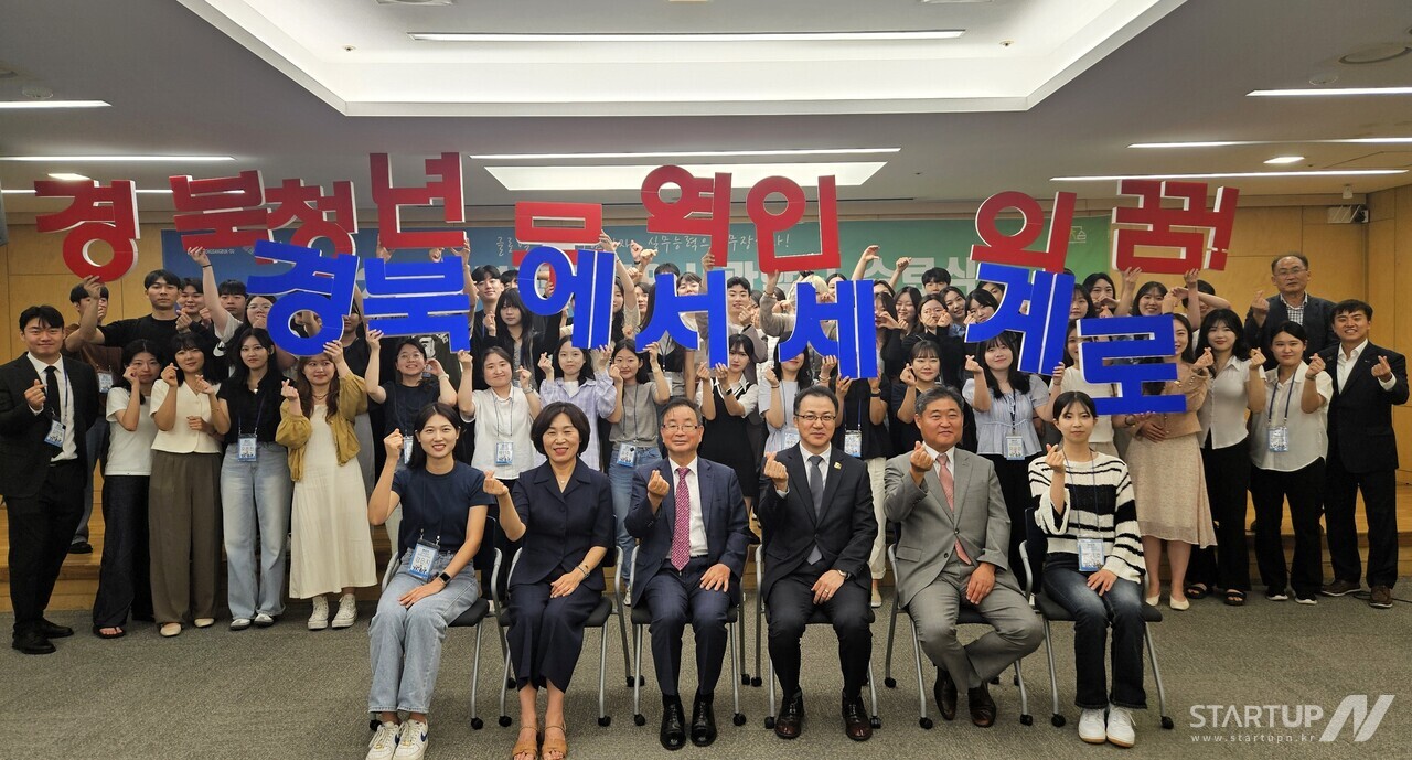한국영어창의교육협회 이미지