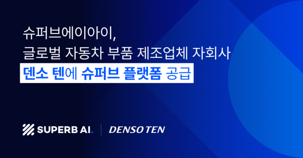 이미지 : 토토 사이트 계좌 매입 디시 제공