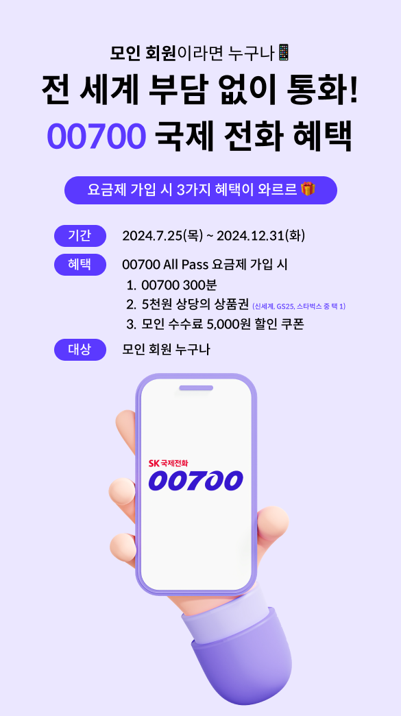 국제패션아카데미 이미지
