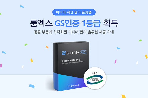 엑스룸 이미지