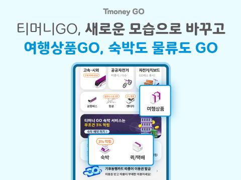 더씨앤(주) 이미지