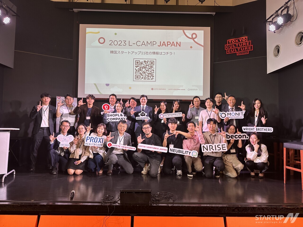 온라인 슬롯 JAPAN(엘캠프 재팬)  1기