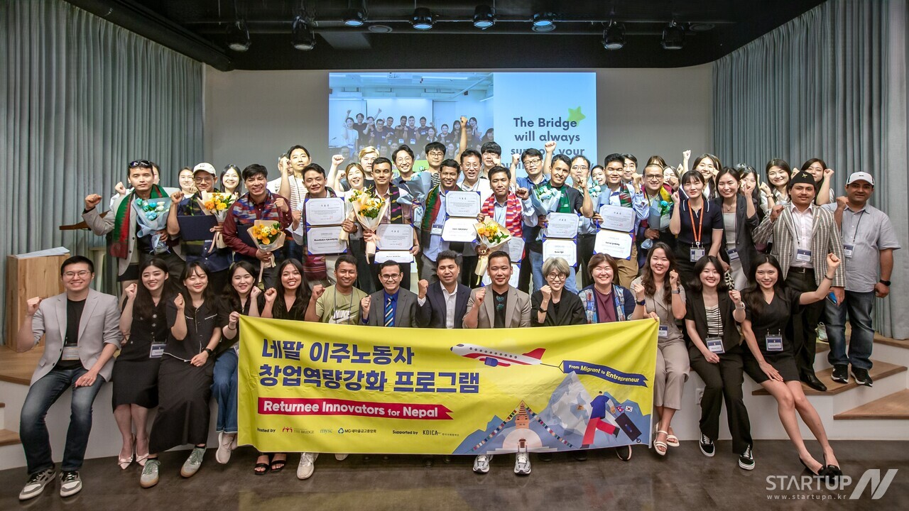 이주 이미지