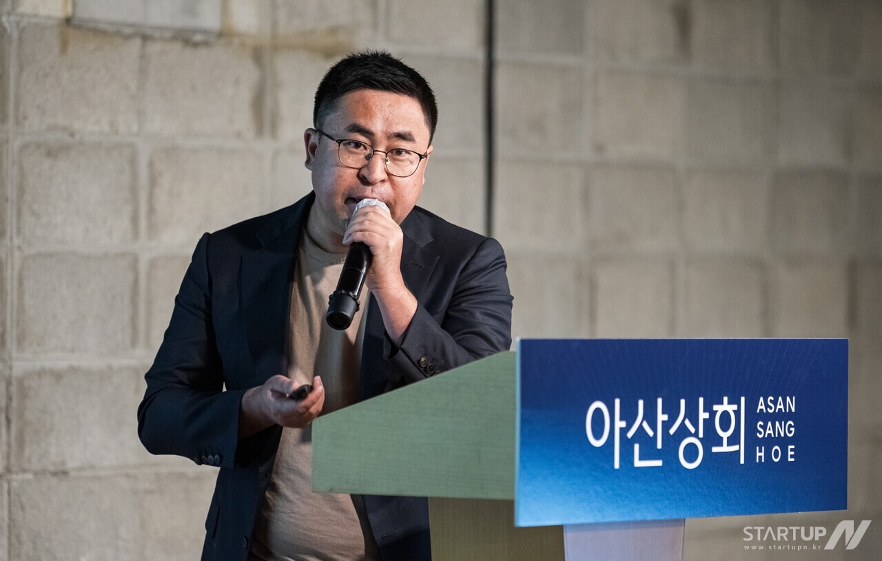 아산상회 이미지