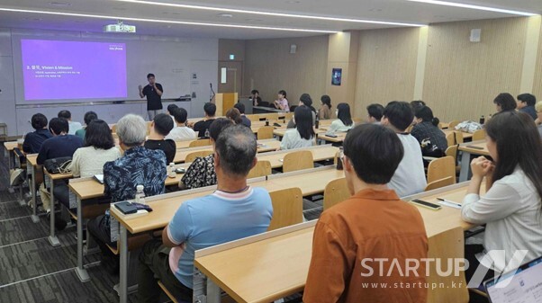 교육 콘텐츠 메이저 카지노 사이트 보호를 위한 2024 쏠북 저자 세미나