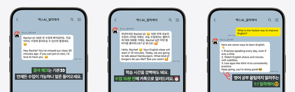 디자인케어랩 이미지