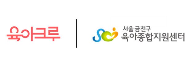 주식회사 다이노즈 이미지