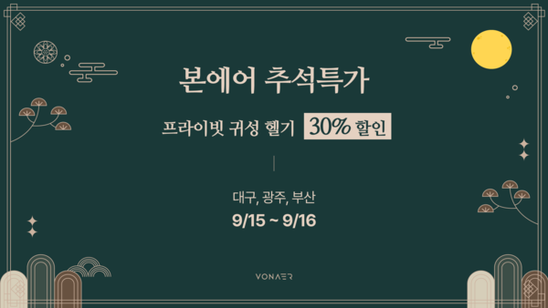 프라이빗 이미지