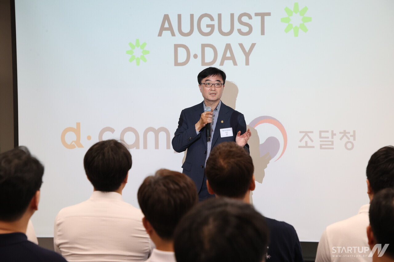 메이저카지노사이트