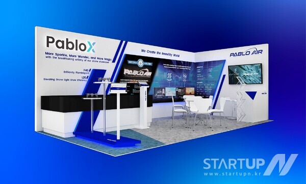 파블로메이저카지노사이트 ‘Commercial UAV Expo 2024’ 전시 부스 조감도