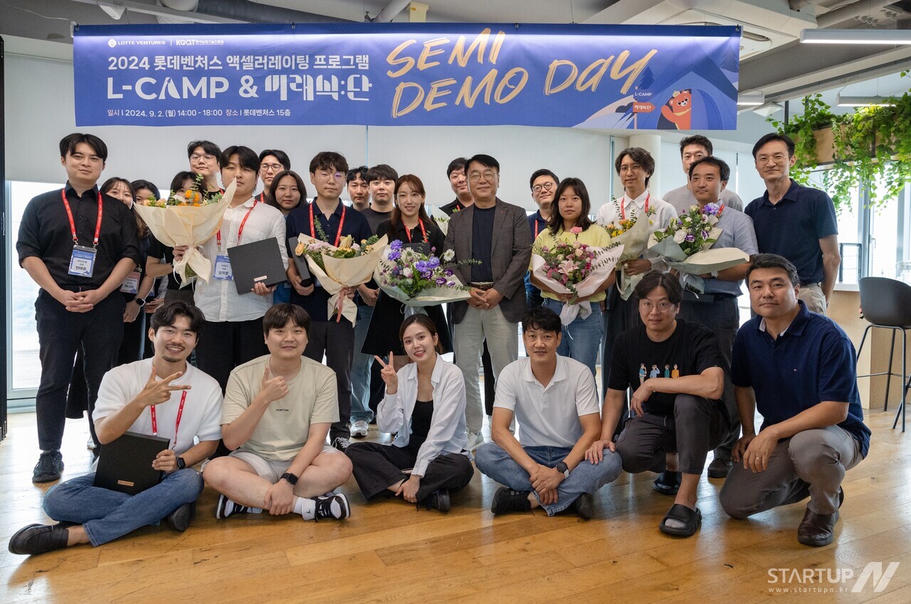 카지노 해외, ‘L-CAMP 12기 & 부산 6기, 미래식단 4기’액셀러레이팅 프로그램 수료식 개최