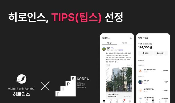 패러다임 이미지