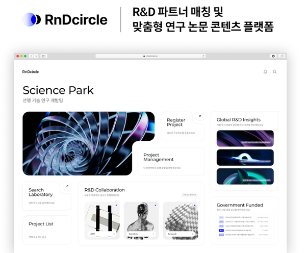 디포인트 이미지