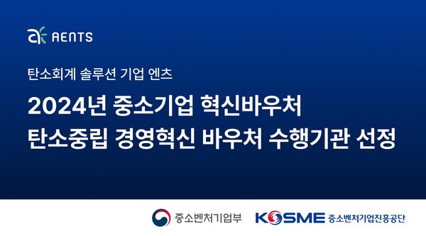 (주)휴먼엘지 이미지