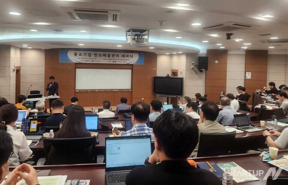 (재)차세대융합기술연구원 이미지
