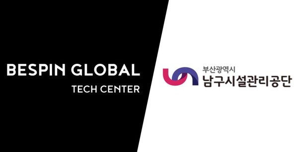 공단써비스센타 이미지