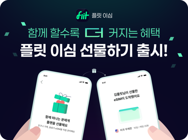스타타워유한회사 이미지