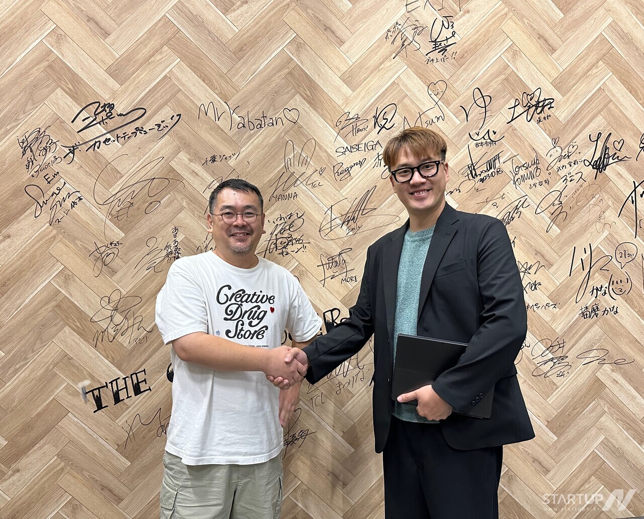 주식회사 팬덤 이미지
