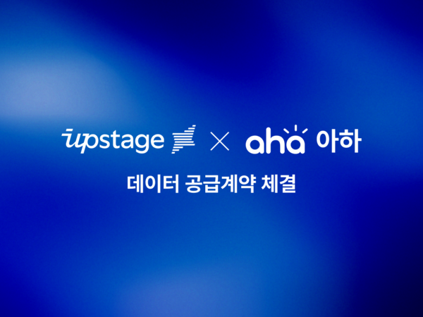 아하 이미지