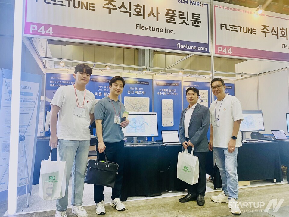 フリチューン、キョチブックメーカー野球 F&B に TMS ソリューシブックメーカー野球を供給物流革新を加速