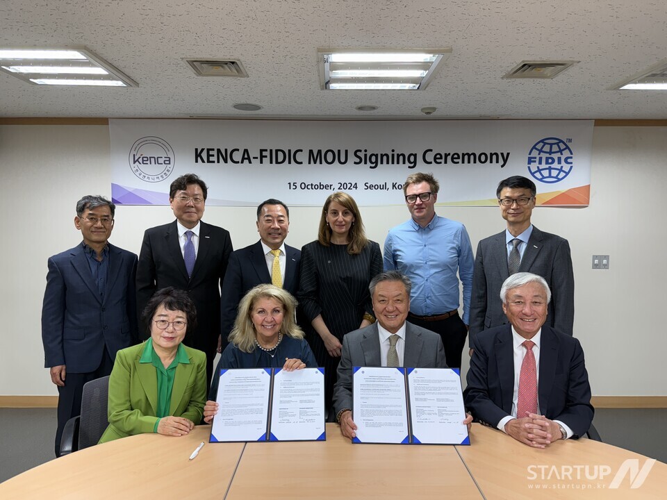 글로벌엔지니어링 이미지