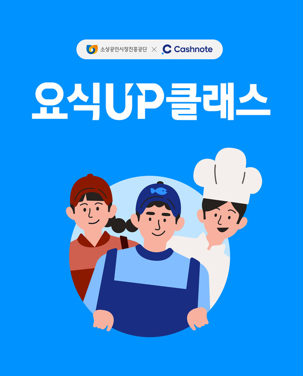 한국경제회원관리 이미지