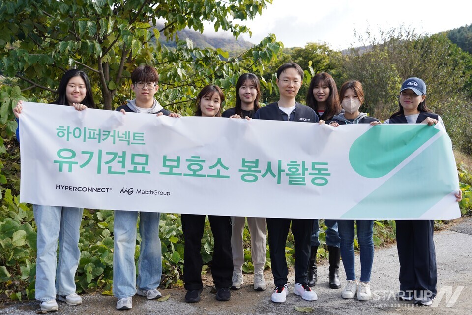 (주)세미건설 이미지